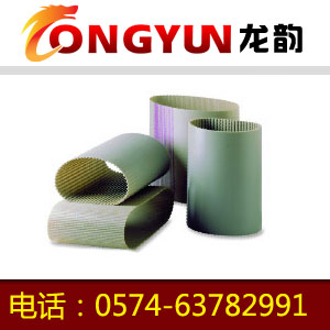 100XL榴莲视频毛片